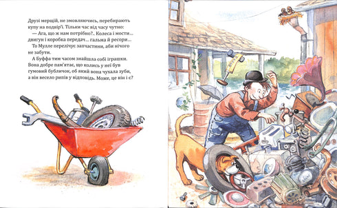 Mulle Meck costruisce un'auto