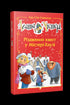 Агата Містері. Спецвипуск 2. Різдвяний квест у Містері-Хаузі