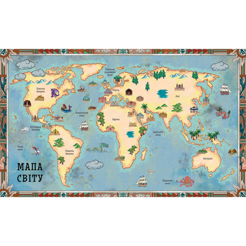 Atlante dei regni perduti