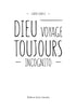Бог завжди подорожує інкогніто
