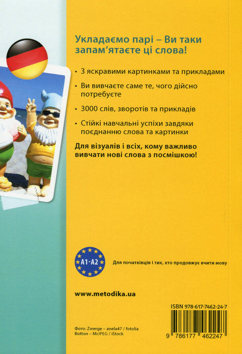 Dizionario visivo tedesco. Immagine per immagine