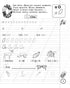 Home Handwriting Practice Books in Ukrainian Language - 9786176865513