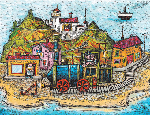 Jim Goodzik e il macchinista Lucas. Libro primo - 9786175852798