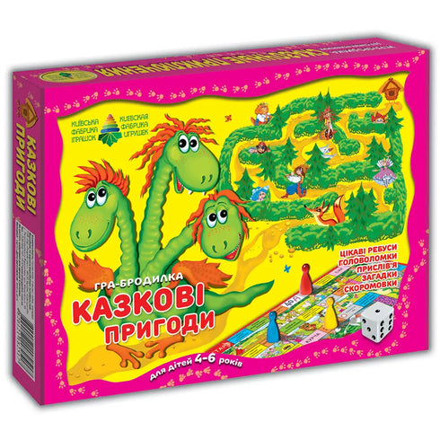 Adventure game Fairy tale adventures - 4820121181916