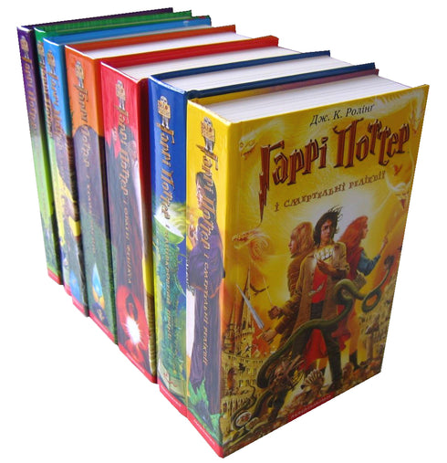 Гаррі Поттер