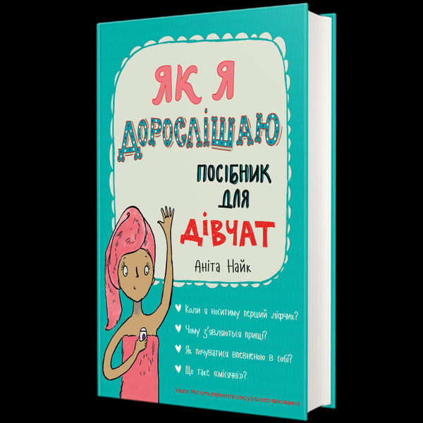 As I grow older. A guide for girls