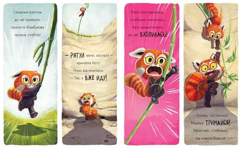 Come i cuccioli di panda hanno imparato a promettere