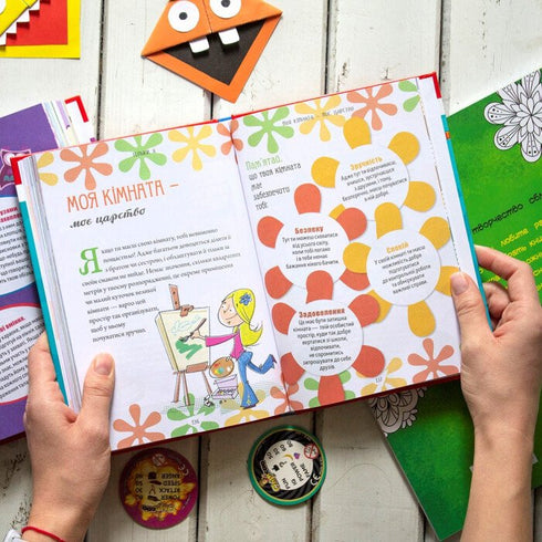 Come sopportare gli adulti e non impazzire