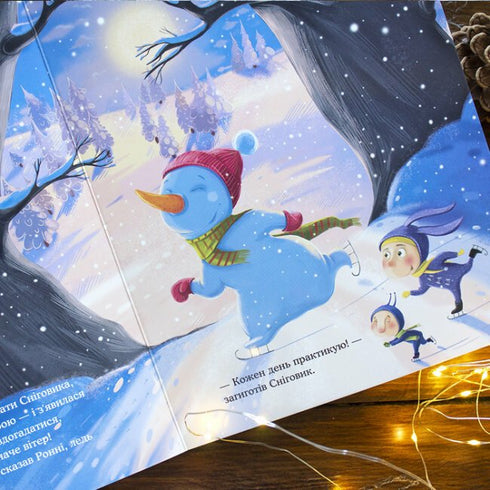 Come modellare un pupazzo di neve?