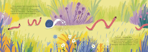 Jacopo e la sera piovosa - 9786176799443