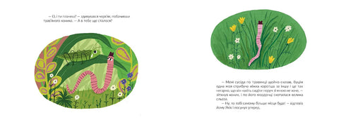 Jacopo e la sera piovosa - 9786176799443