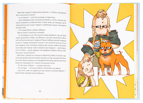 Yarchyk and Nine Dogs (Nastya Melnychenko, Sofiya Tomilenko) - 9786178107802