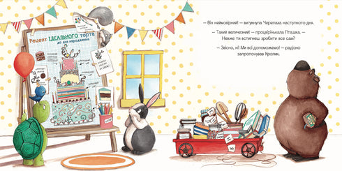 La ricetta perfetta per il compleanno