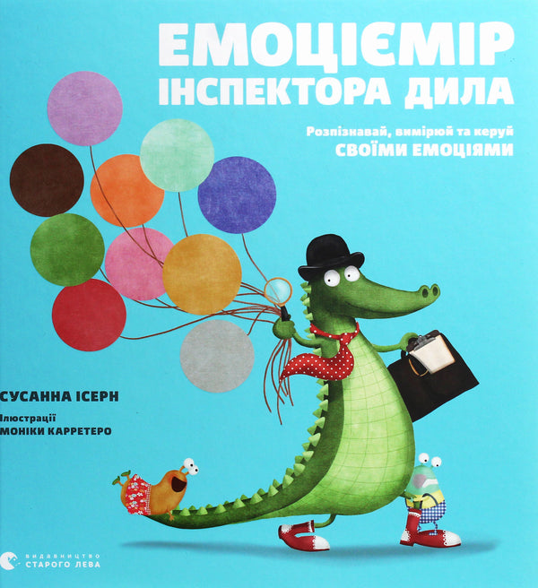 Misuratore di emozioni dell'ispettore Dila. Riconosci, misura e gestisci le tue emozioni - 9786176797661