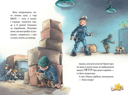 L'ispettore Lap. Segui il rapitore. Libro 2