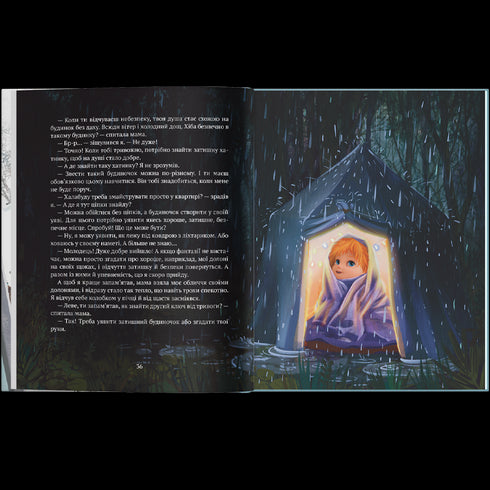 La storia del ragazzo Lev, che aveva paura di rimanere senza sua madre