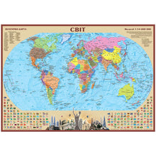 Mappa politica del mondo 60x40 cm M 1:54 000 000 carta laminata (edizione ucraina)