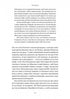 Catherine, Princess of Wales. Biography