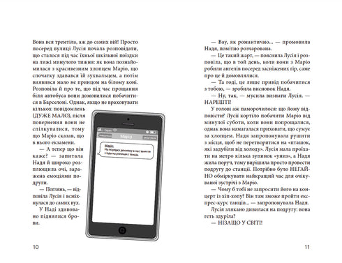 The Club of Red Sneakers. The World is Ours! Book 6