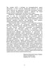 Libri e periodici dell'Ucraina nel contesto storico: 1917-1928