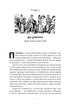 Breve storia della psicologia