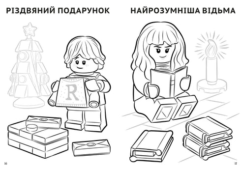 LEGO® Harry Potter™ Divertiti e dipingi. Avventure a Hogwarts