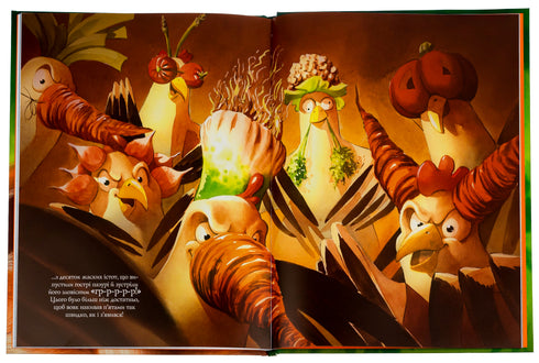 Fox e i suoi nuovi amici