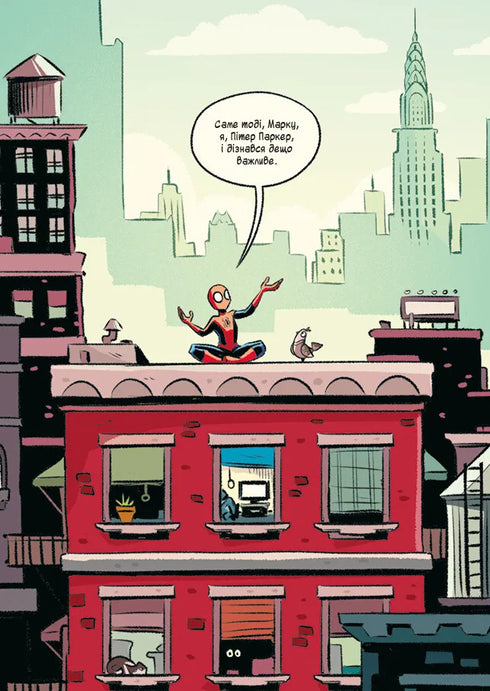 Spider-Man and the Fierce Avengers Pack