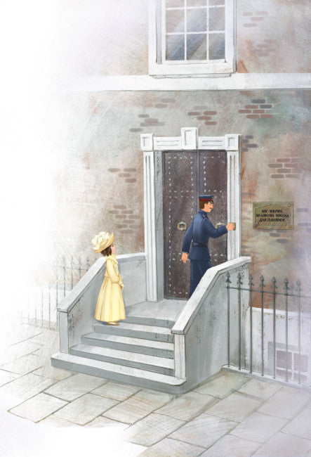 Маленька принцеса