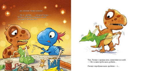 Baby Dinosaurs. Rasmus and Timmy Prepare for Christmas