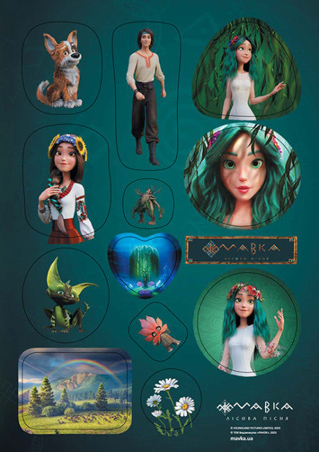 Driade. Il protettore della foresta (adesivi)