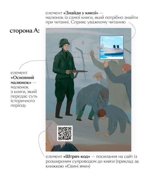 Viviamo sul bordo di un vulcano