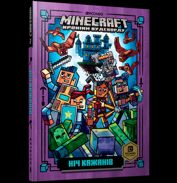 MINECRAFT La notte dei pipistrelli