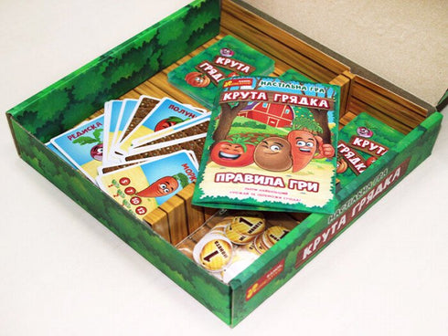 Gioco da tavolo. Letto di verdure cool