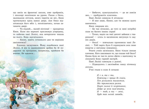 Nipotino Pulsante. Avventure nella Piccola Foresta