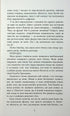 Manoscritto incompiuto