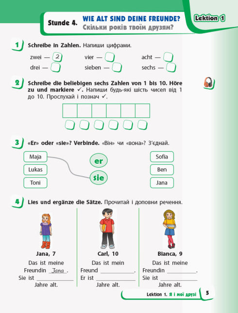 Lingua tedesca. 2a classe. Una cartella di lavoro