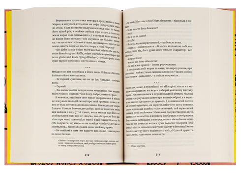 Olha Kobylianska. Selected Works - 9786178107963