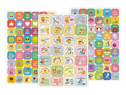 Оцінки-наліпки (зелені)