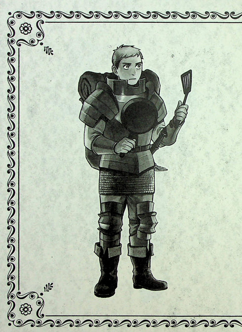 Sotterranei deliziosi. Omnibus 1. Volumi 1–2