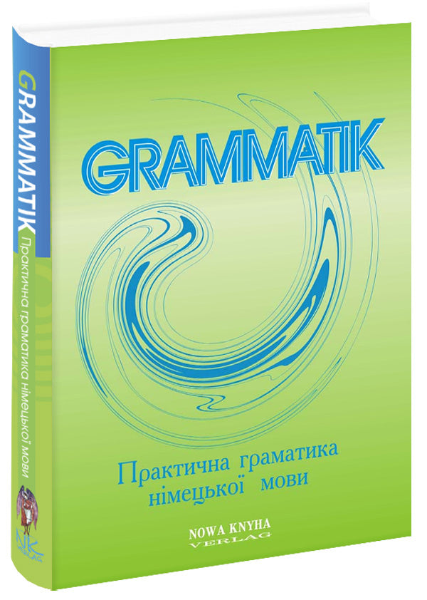 Grammatica pratica della lingua tedesca. Materiale teorico, esercizi comunicativi e compiti per gli studenti