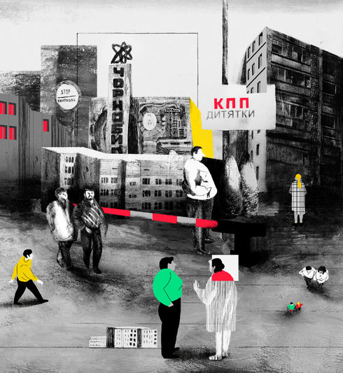 Реактори не вибухають. Коротка історія Чорнобильської катастрофи