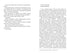 Ritiro. Libro 2 (edizione ucraina)