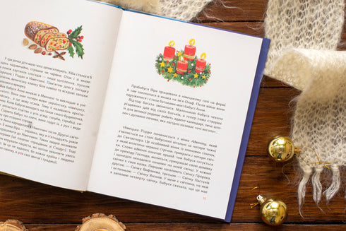 Il Natale e le mie dodici nonne