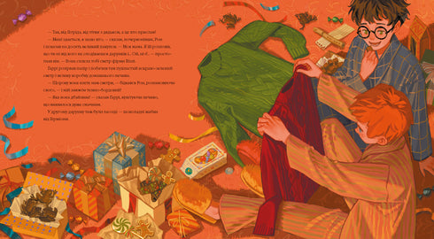 Natale a Hogwarts. Grande edizione illustrata - 9786175852996