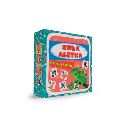 Carte intelligenti. Alfabeto vivente. 30 carte - 9786175475706