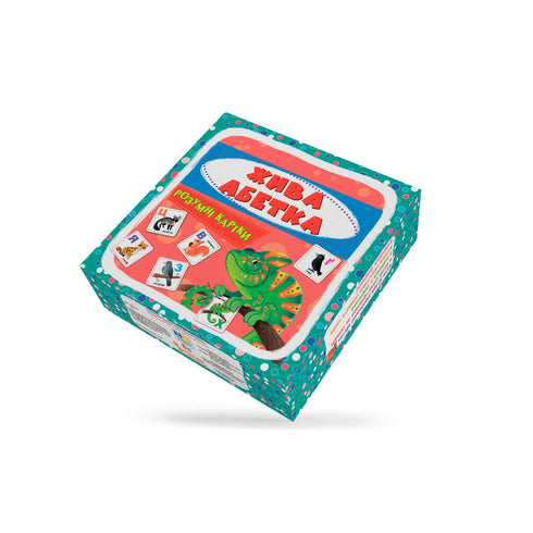 Carte intelligenti. Alfabeto vivente. 30 carte - 9786175475706