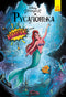 La Sirenetta. Fumetti Disney