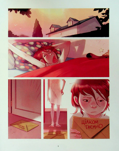 Diari di Visnenka e Valentin