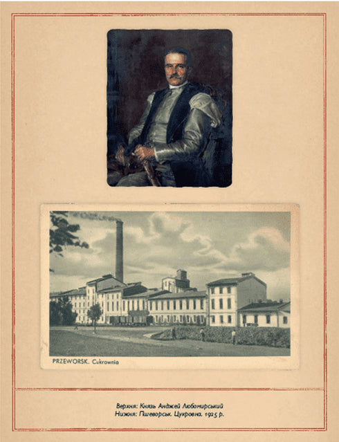 Noble Cuisine of Galicia - 9789664480779